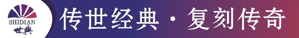 爆品爆款产品,爆品持续热卖