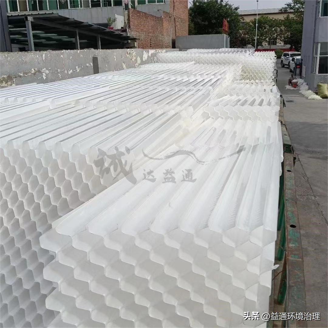 pp斜管填料联系方式,pp聚丙烯填充料是什么材质