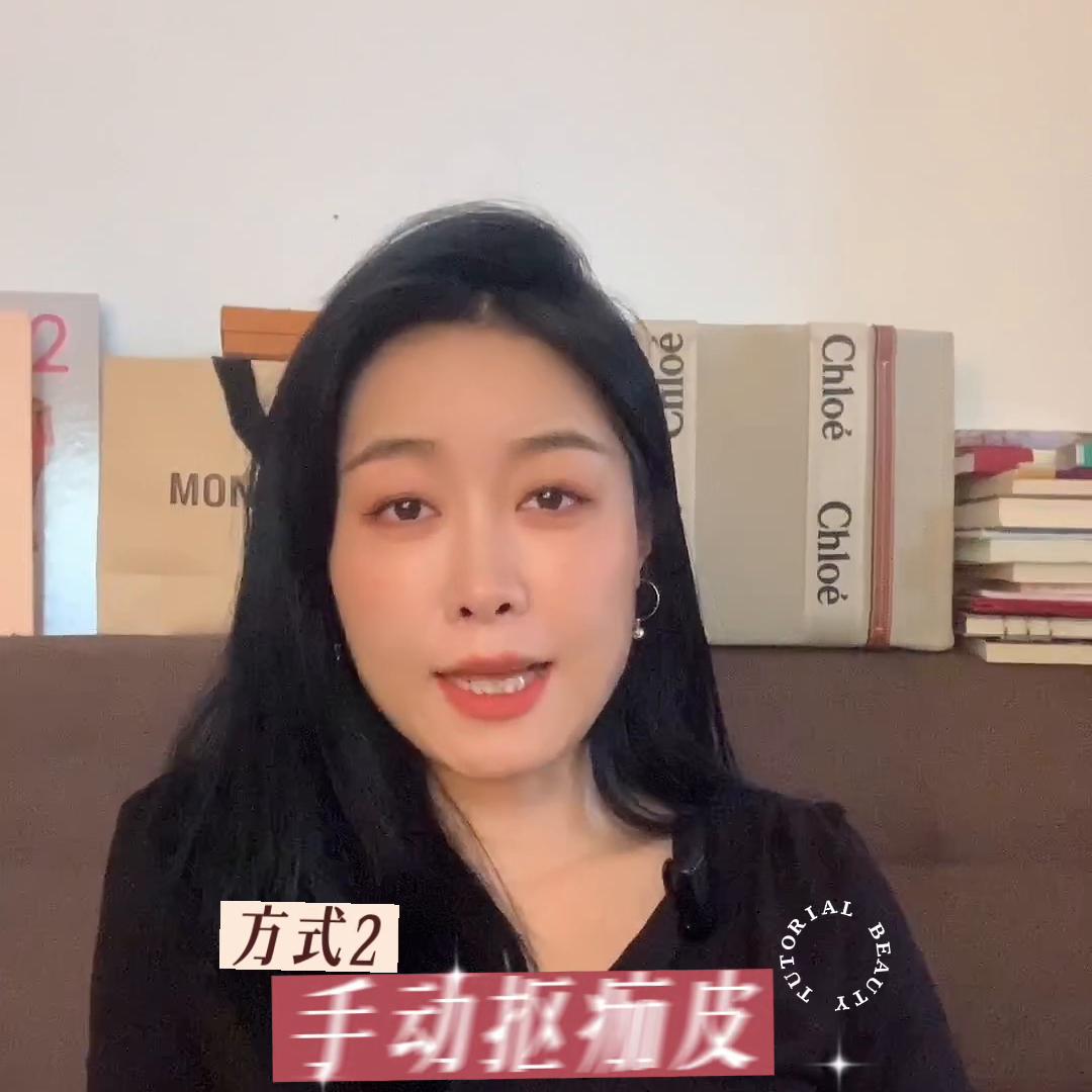 做眉毛失败怎么办？#眉型设计