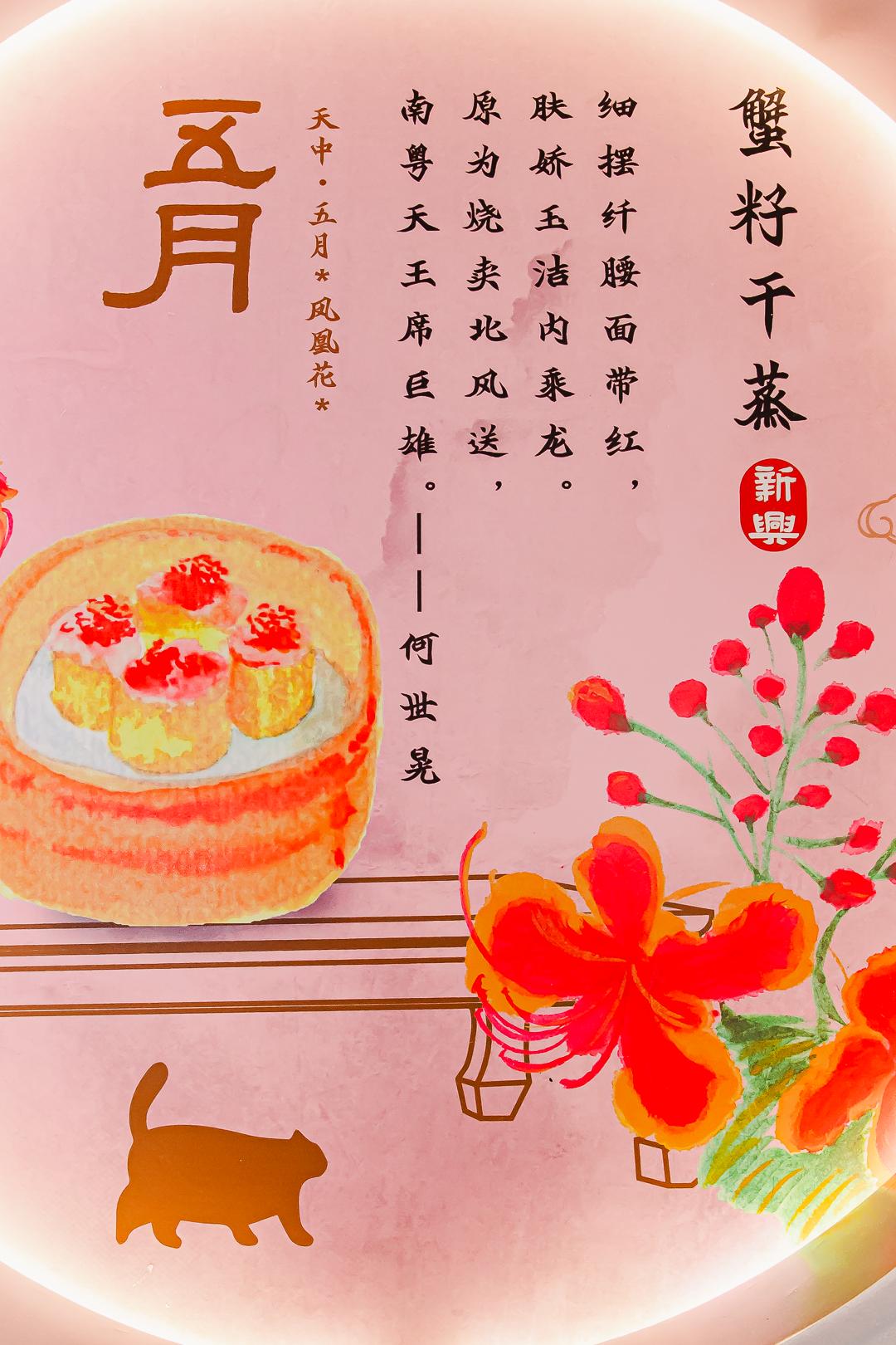 悦汇城2周年活动,悦汇城2周年盛典