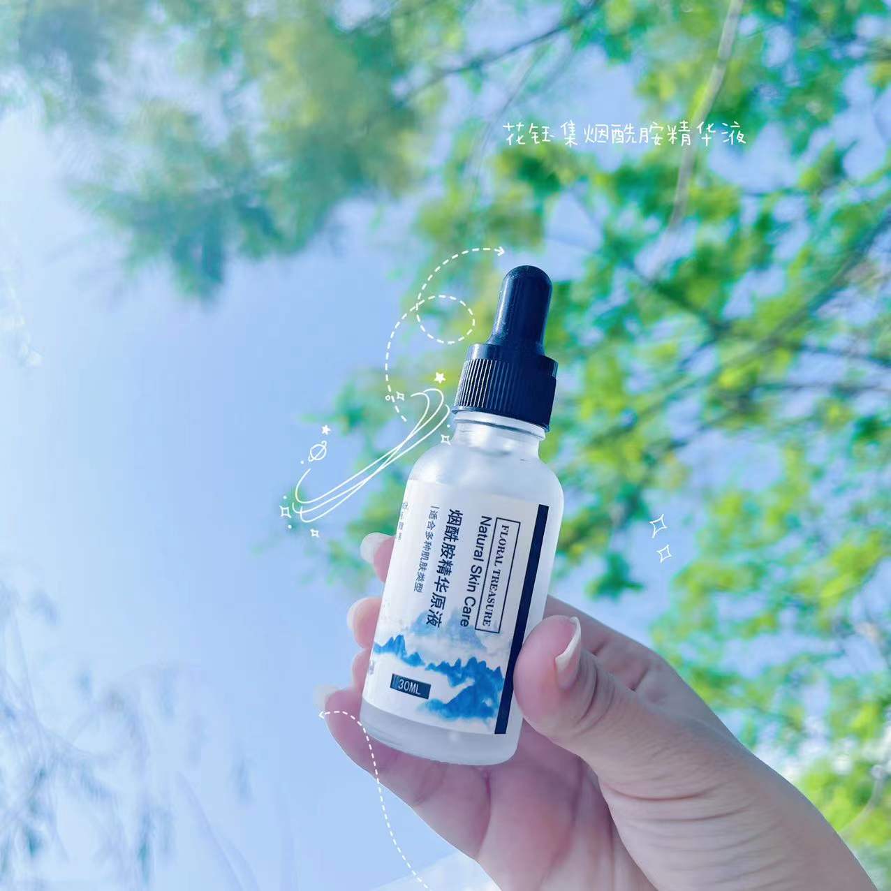 200-300的平价抗老精华液,公认保湿效果很好的4款精华液