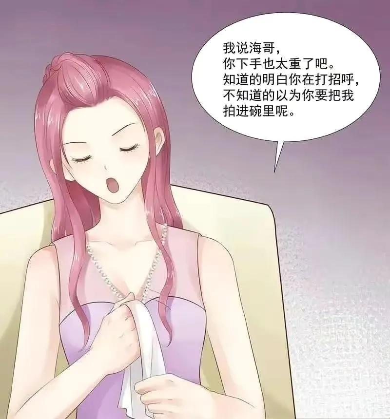 品读百味人生之——漫谈“毁与誉”这件事情