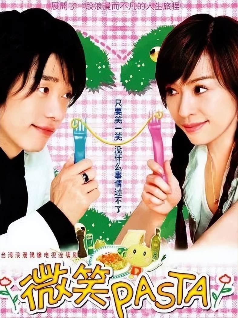 王心凌我的青春有你甜心教主,40岁的王心凌依旧是青春的模样