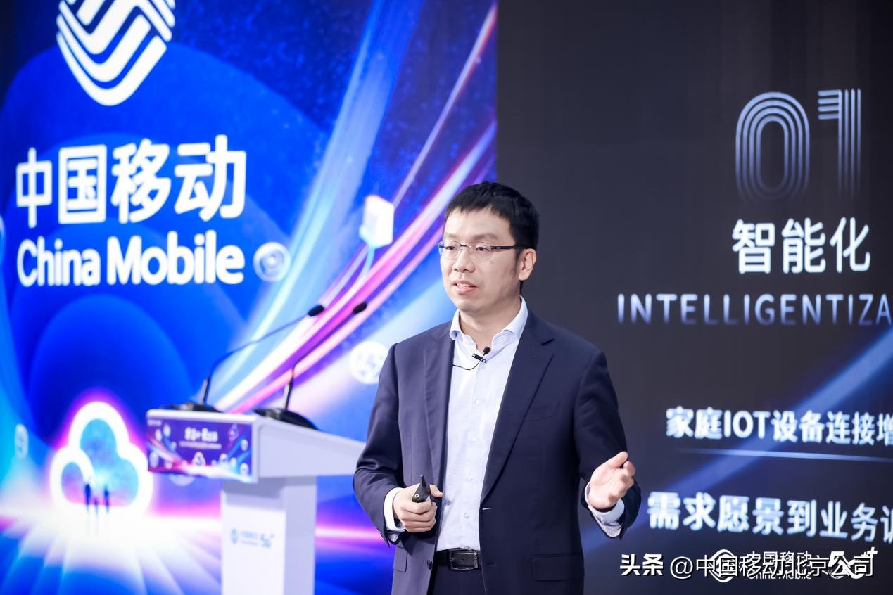 北京移动推出2000M宽带,北京移动宽带4年1800元活动