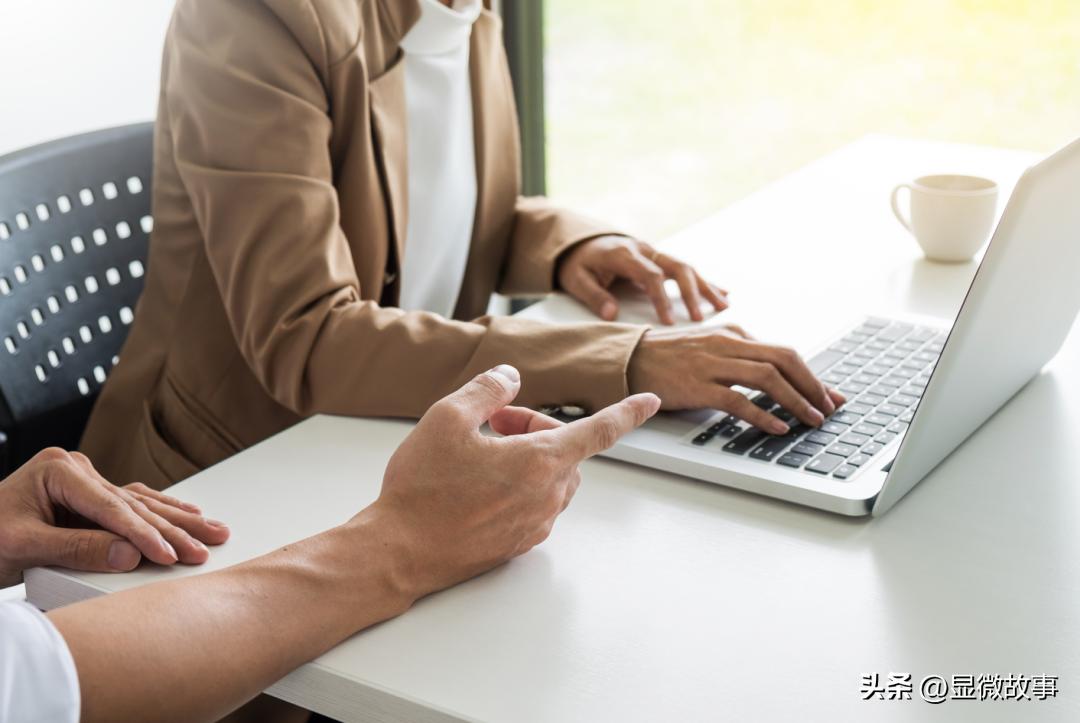 月入1.5万，我曾是一个赚“脏钱”的“网络打手”