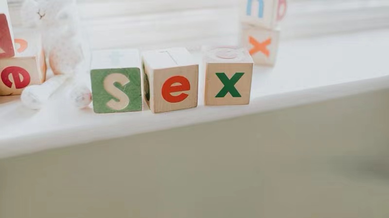 性成瘾症表现和治疗,性成瘾症病因与治疗