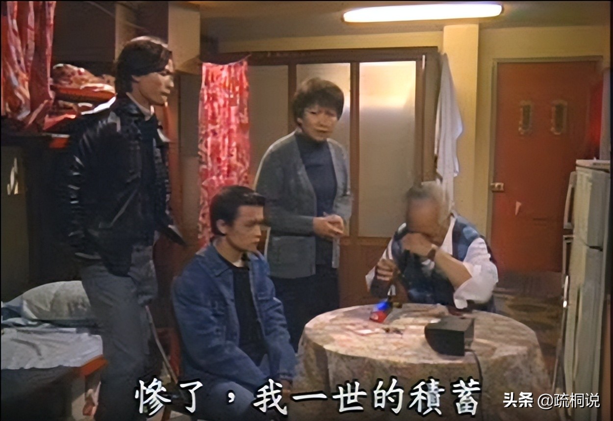 国际刑警金钱游戏5,国际刑警游戏