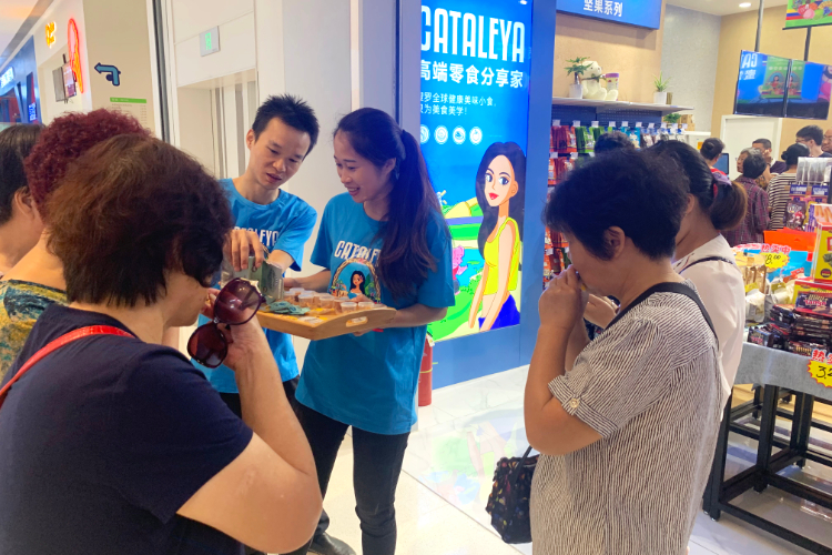 卡塔利亚进口零食30平小店,卡塔利亚高端零食全国门店分布