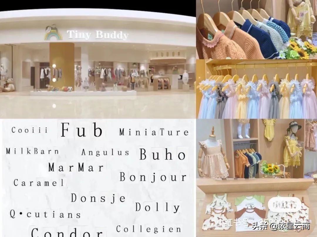 西南购物中心贵阳,新西南购物中心