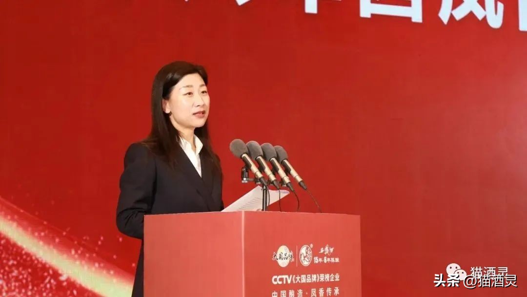 西凤酒实现了品牌的高端突围,西凤酒2021年营销战略