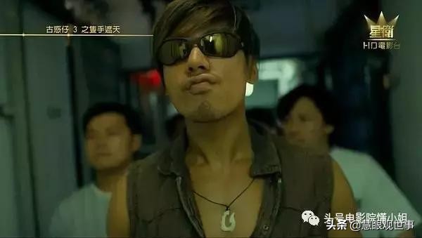 《侯海洋基层风云》中走麦城的刘建厂