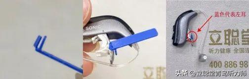 助听器包装盒,助听器盒子便携