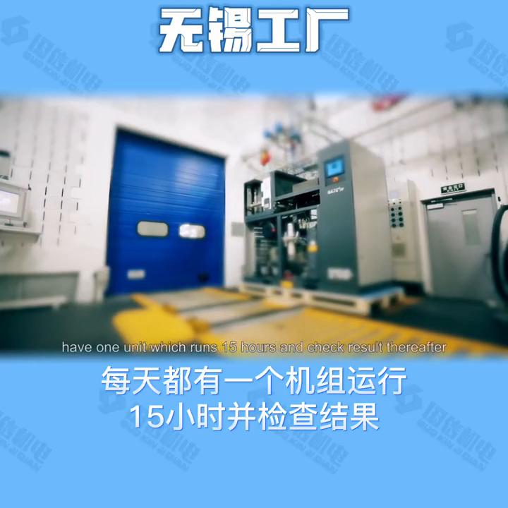 阿特拉斯科普柯无锡有限公司官网,阿特拉斯科普柯无锡新工厂