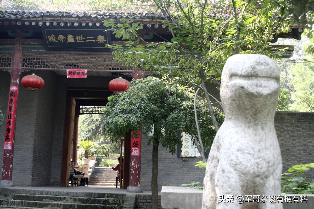 秦二世胡亥执政多少年,秦二世胡亥登基为帝的真相