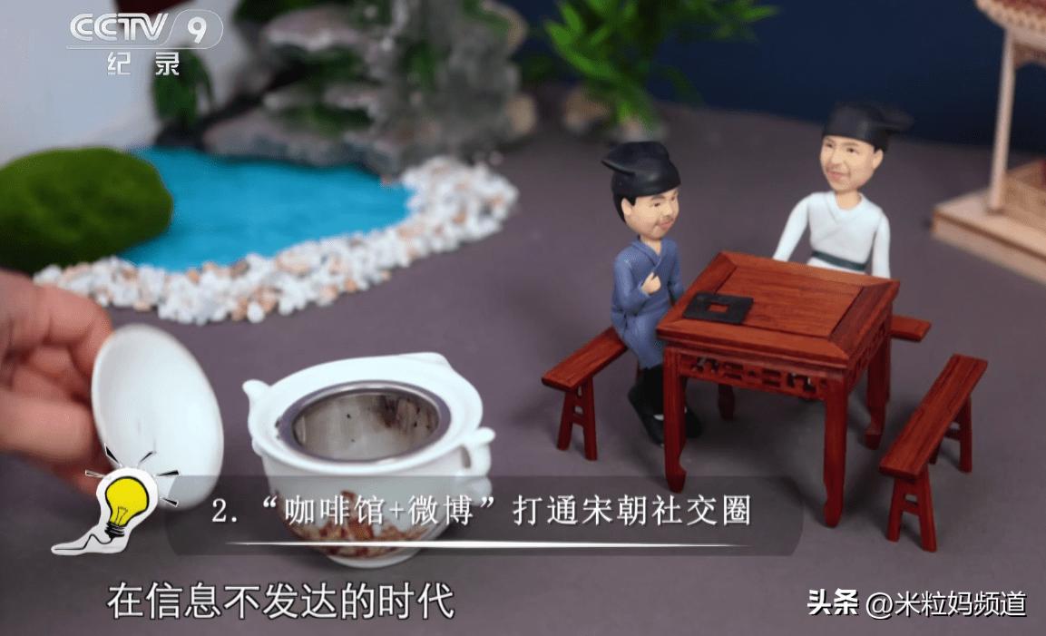 太养眼了！不能出门的日子，我给孩子找到了几个互联网“眼替”