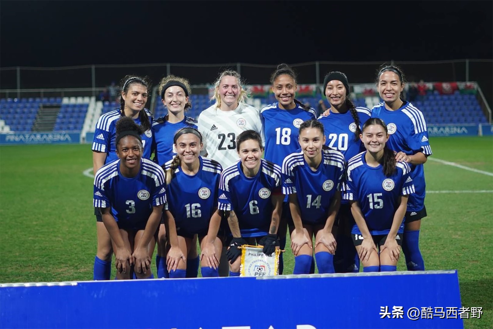 女足世界杯巡礼菲律宾女足,菲律宾女足战胜新西兰女足