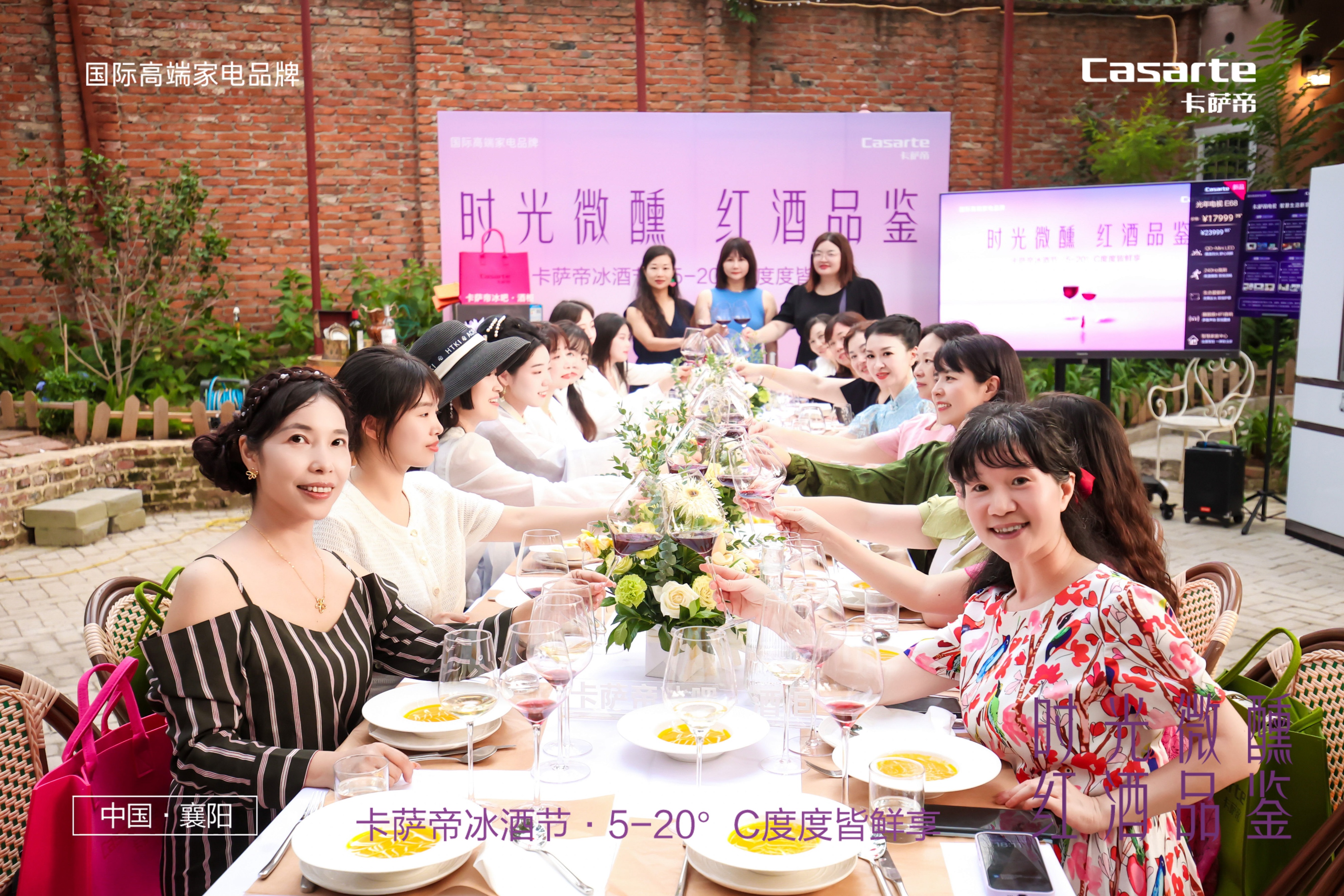 卡萨帝冰酒,卡萨帝400冰酒