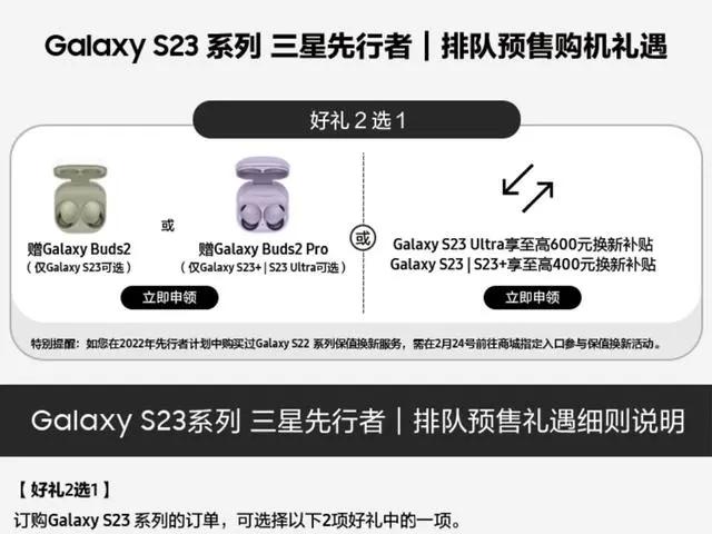 三星手机售后服务中国与国外不同,三星手机免费保修有哪些项目