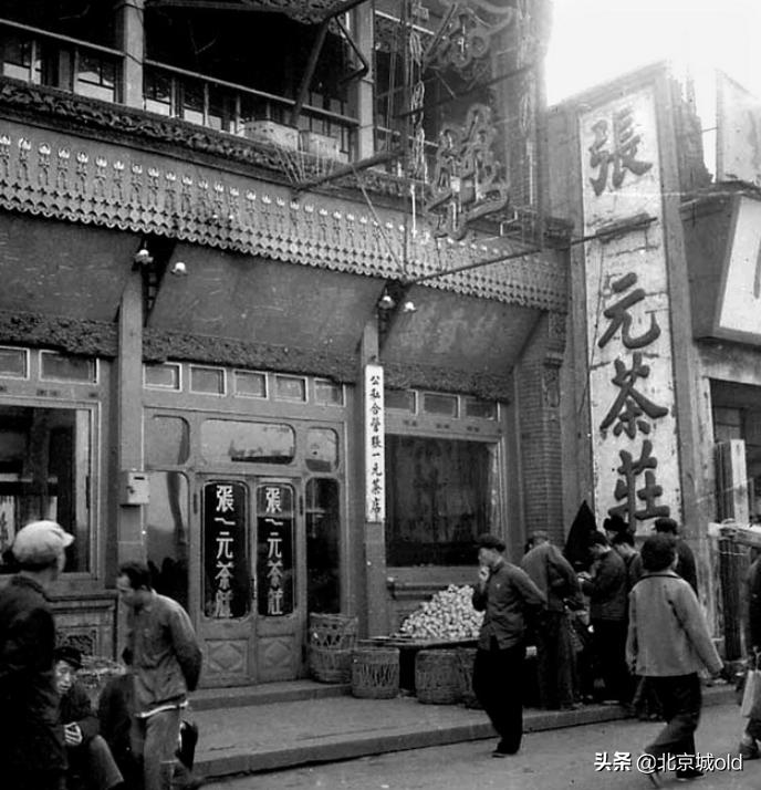 正宗茉莉花，地道北京味儿，老北京人打小儿喝到大，就好这一口儿