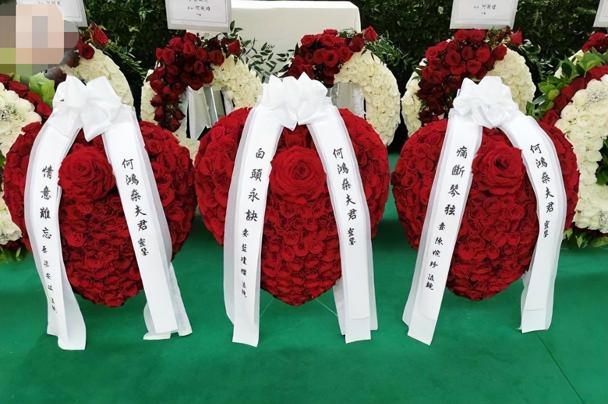 黎婉华和蓝琼缨讣告的区别,赌王二太蓝琼缨将会葬在哪里