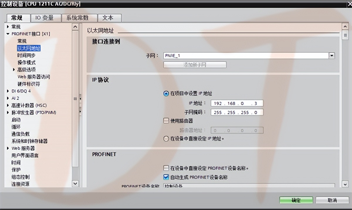 plc之间如何通过无线网桥进行通讯,plc以太网连接电脑本地ip怎么设置