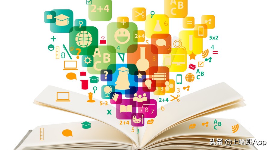 在本地找工作哪个软件好找,短期工找工作哪个软件好