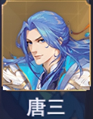 天青牛蟒技能,天青牛蟒的魂环技能