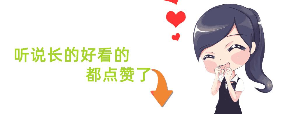 老父亲为了女儿赶出家门,老父亲把儿子赶走