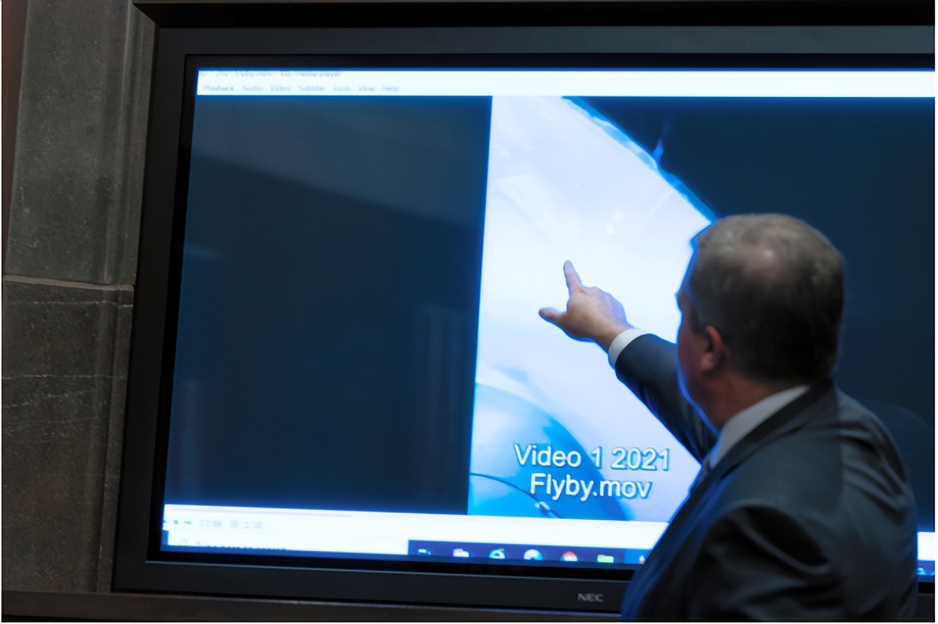 日本发现ufo真相,科学家发现ufo证据