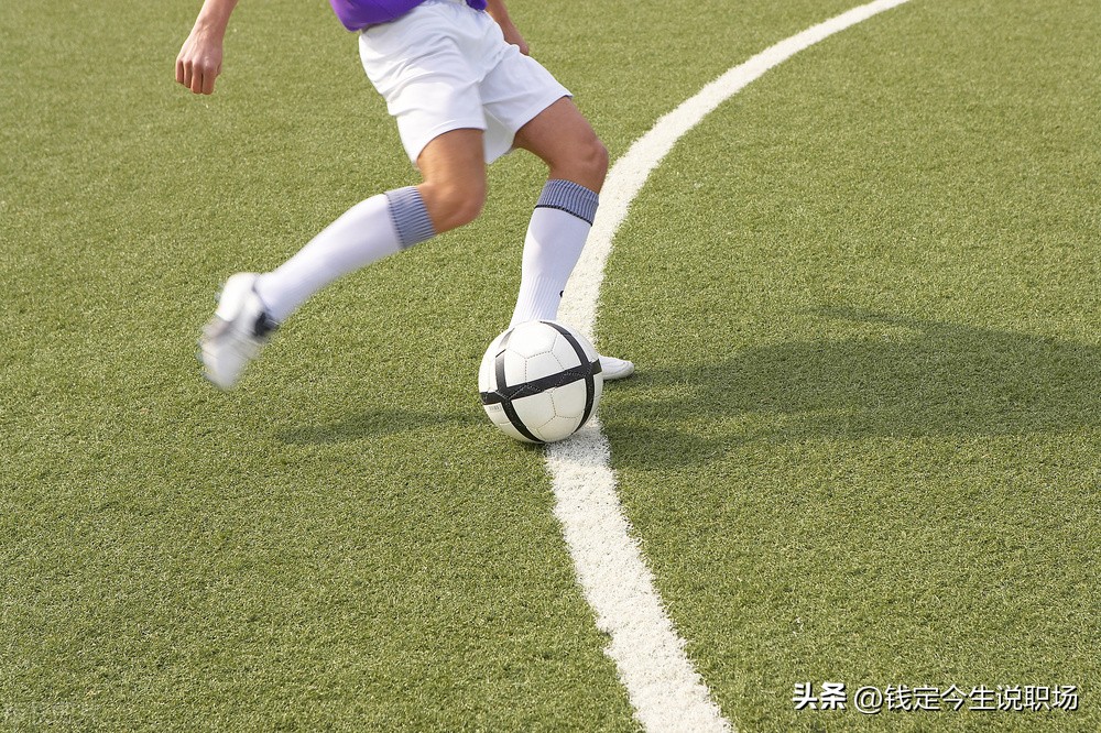 职场关键沟通感悟,职场干货技巧