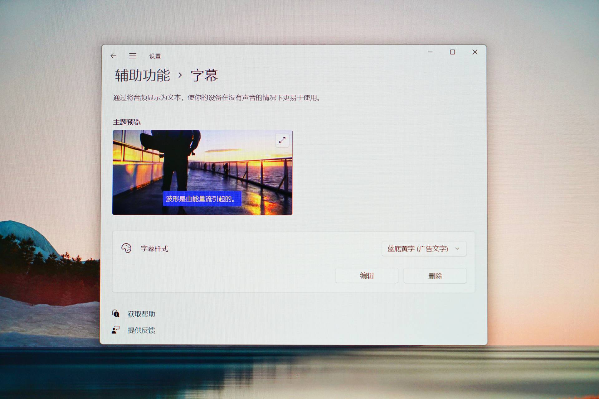 零刻ser7迷你主机深度测评,零刻ser6pro迷你主机测评