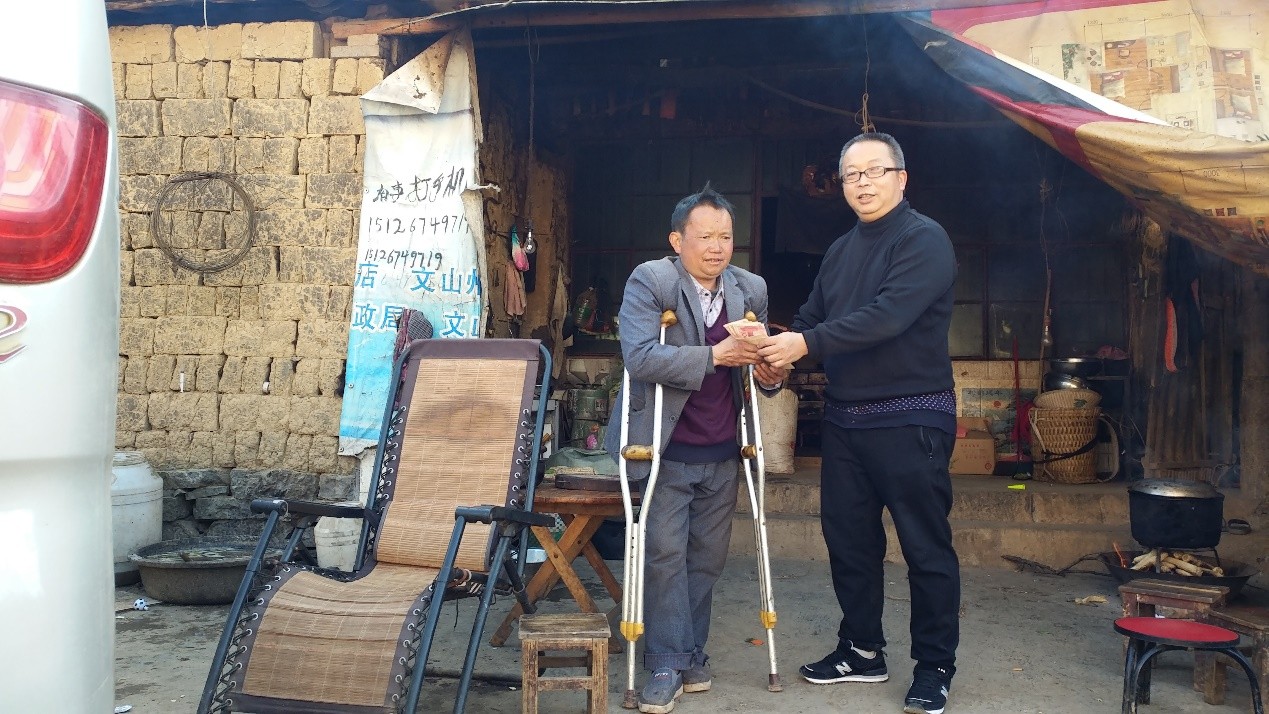 木棉花开映山红一一记云南省文山州肢残人协会主席、会长向文