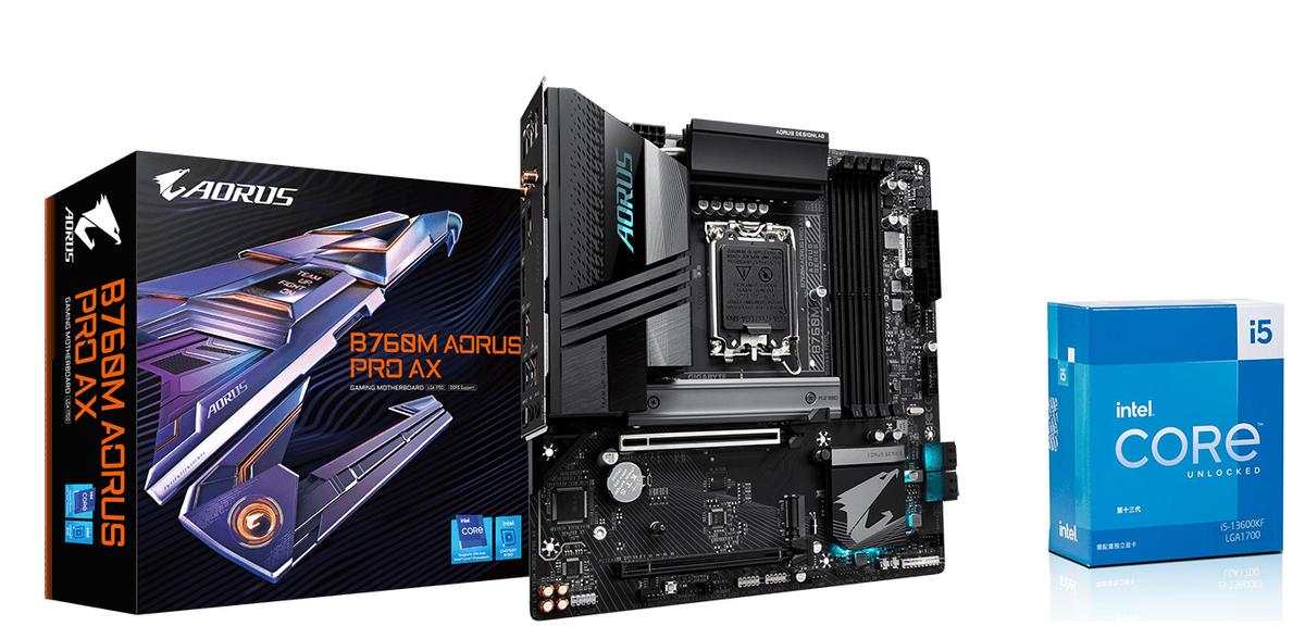 性价比高的电脑主机配置清单,迎战新学期2月电脑主机推荐配置