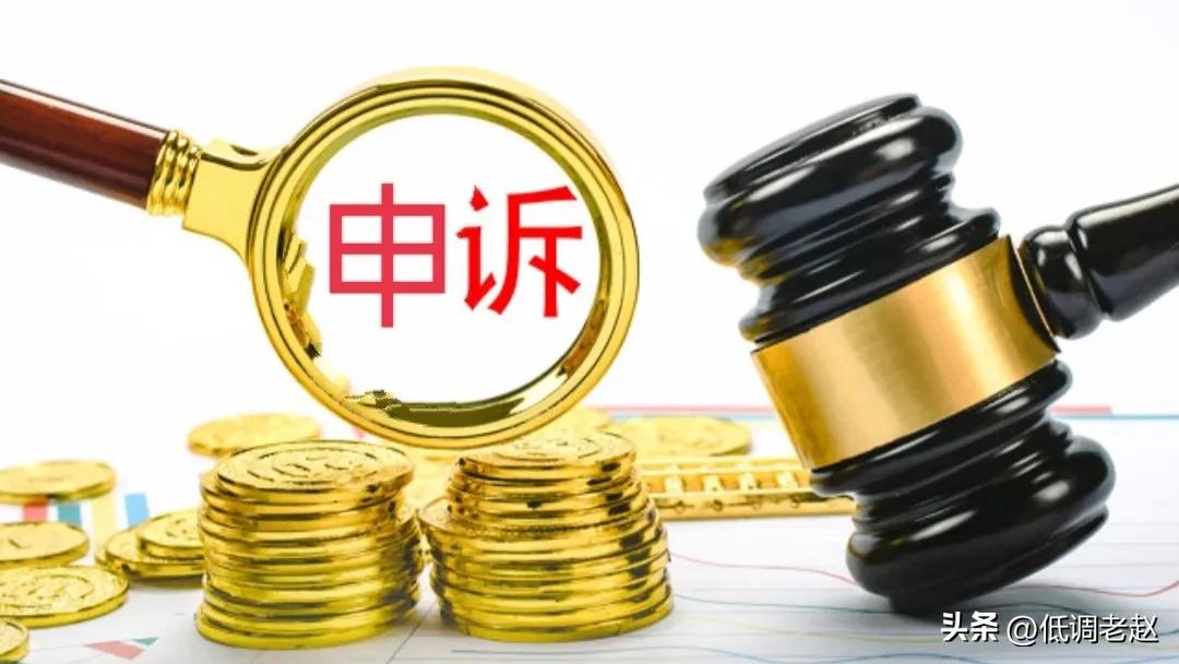 在闲鱼上买二手路由器靠不靠谱,闲鱼买家买路由器要求退回