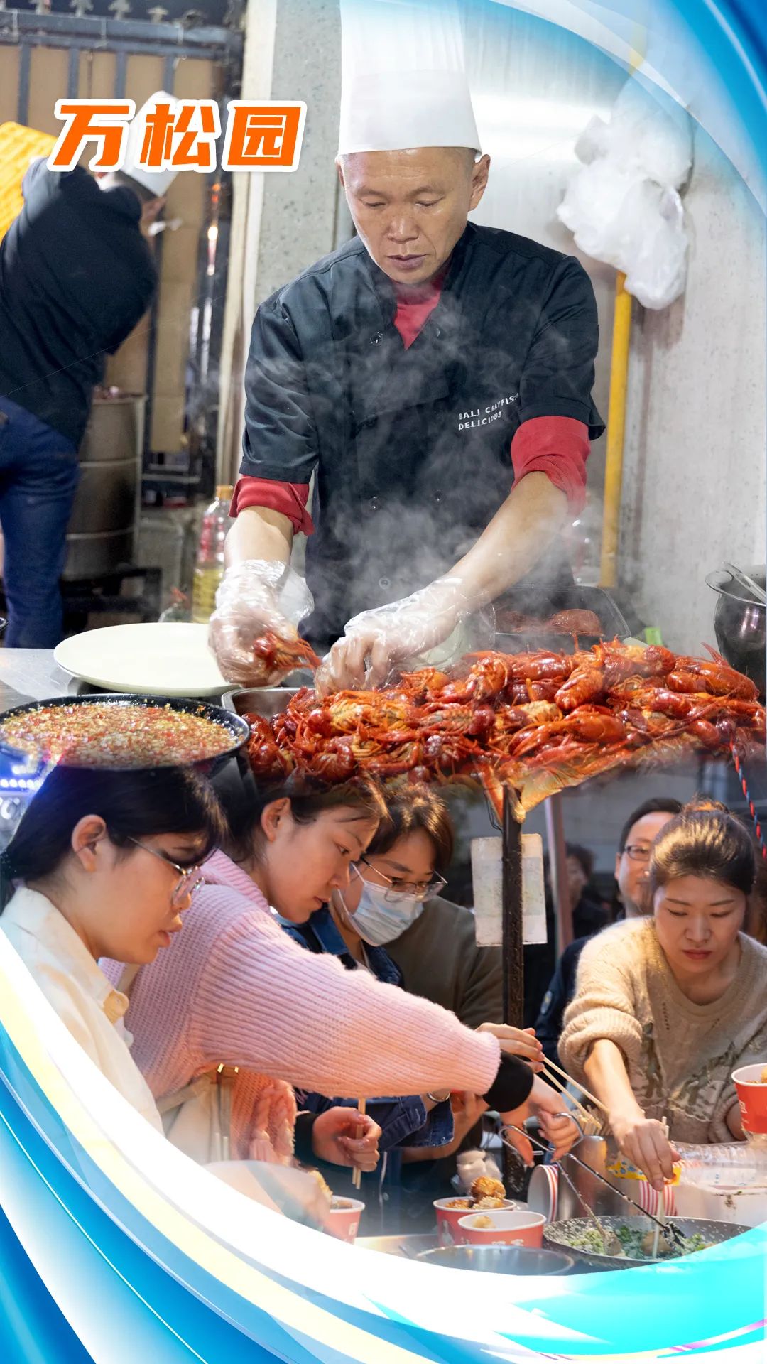 武汉cbd地标建筑,武汉地标打卡活动