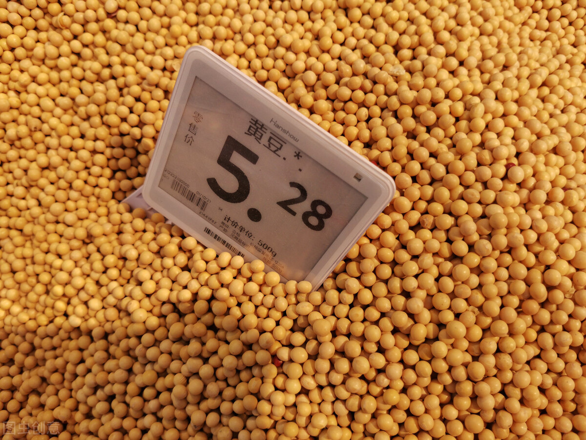 大豆价格行情今年年末,大豆价格最新行情5月16日