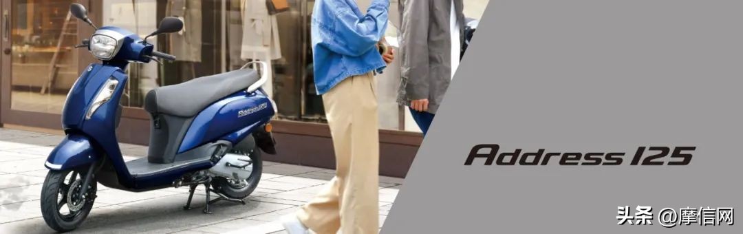 铃木address125价格是多少,铃木address125