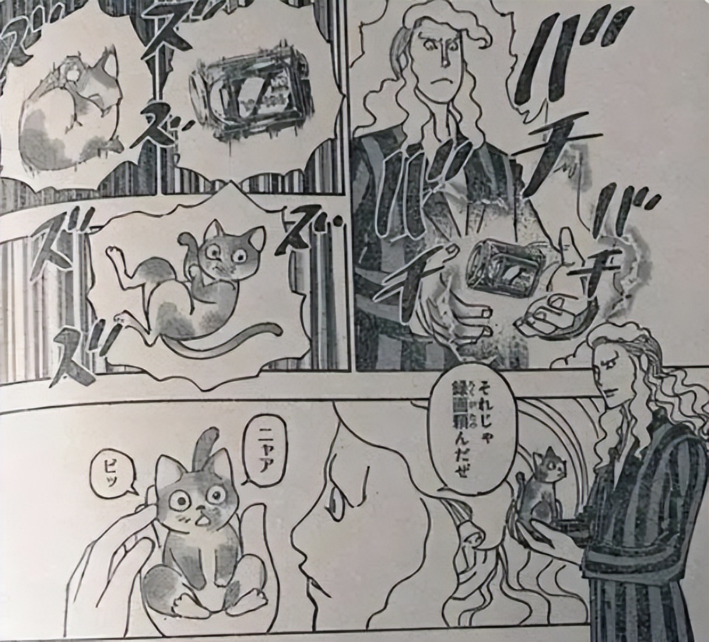 富坚义博麻将完整版,富坚义博391