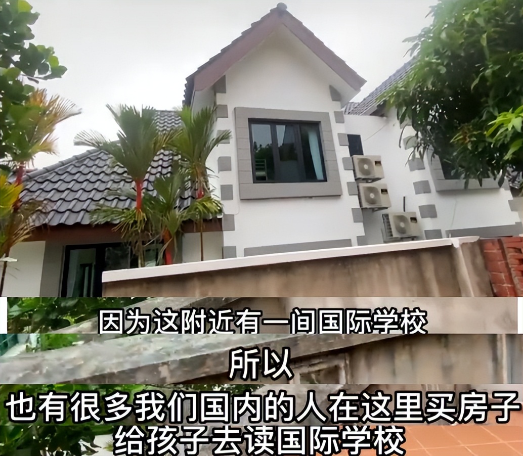 英语作文马来西亚怎么写,小学一年级英语写作