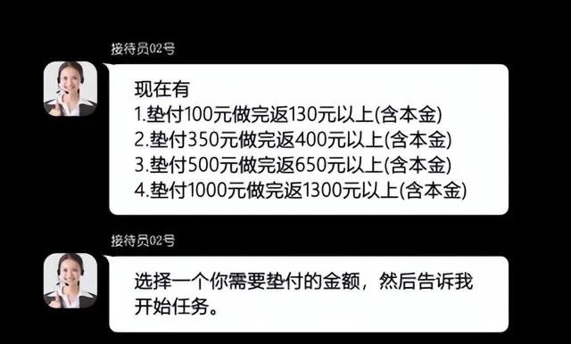 足不出户赚大钱是真的吗,足不出户赚大钱