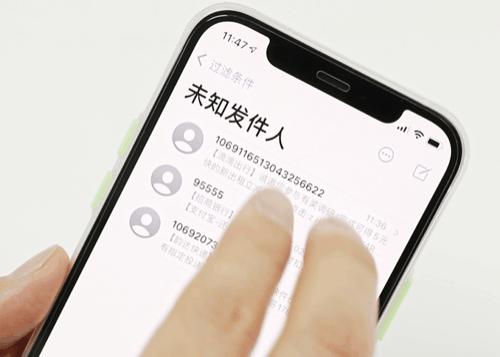 开启iphone日历的隐藏功能,iphone13照片隐藏功能