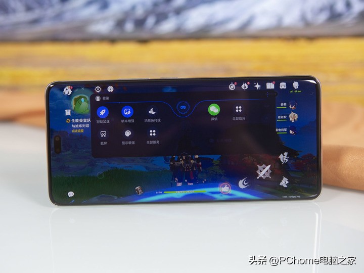 荣耀90pro屏幕护眼效果怎么测试,荣耀90pro实测真的护眼吗