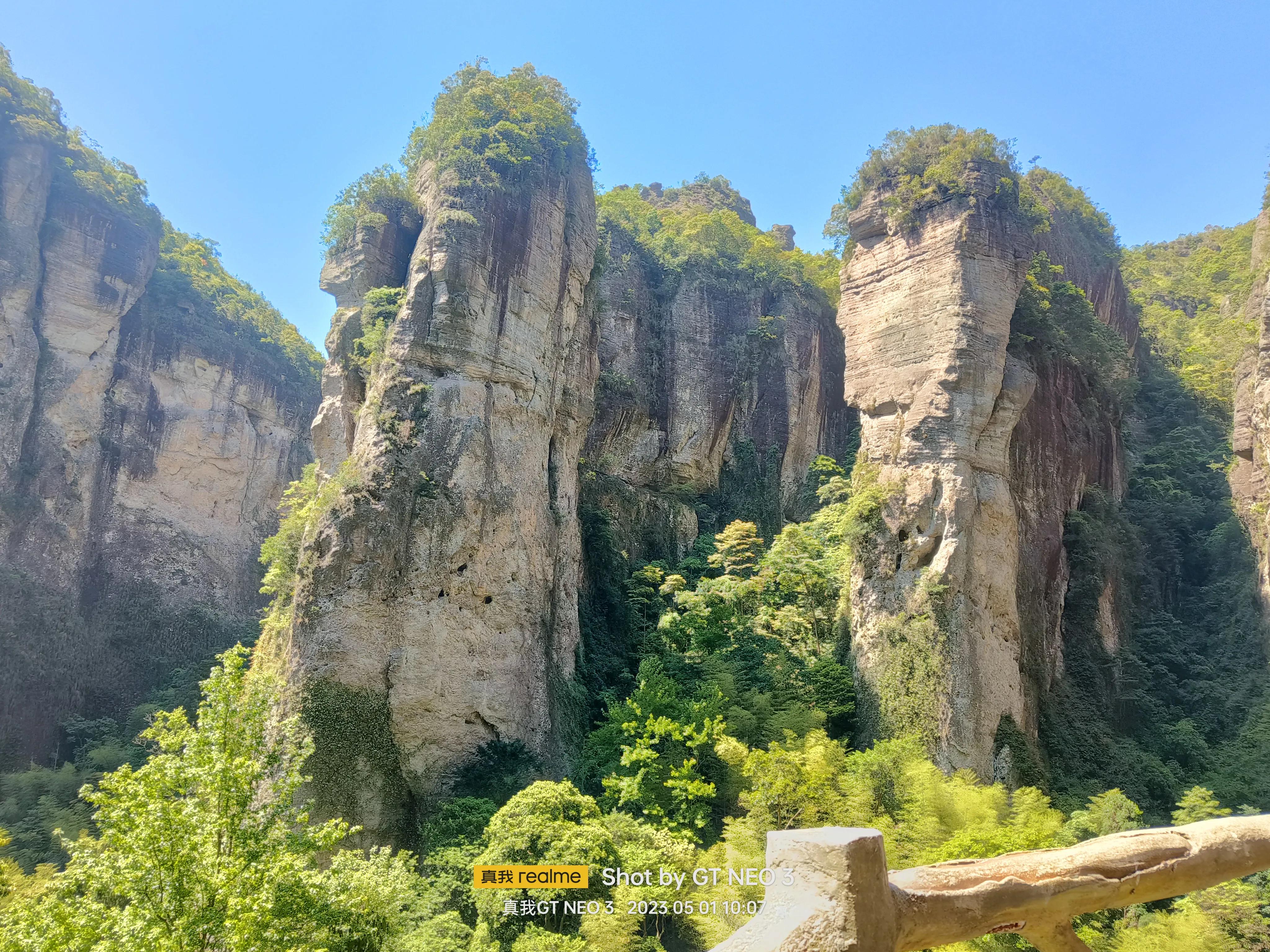 雁荡旅游日,雁荡二日游亲子