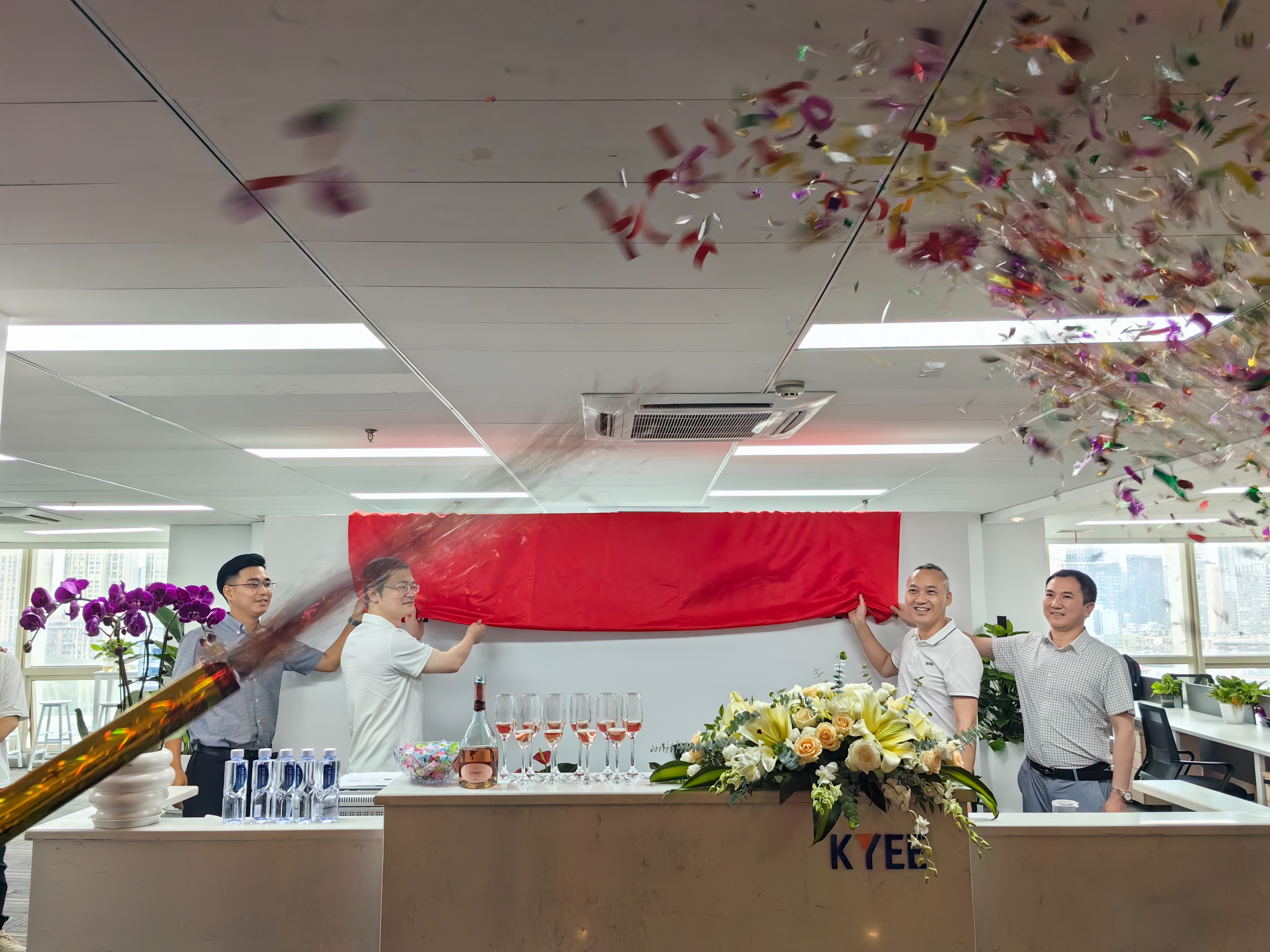 成都京颐科技,京颐科技有哪些产品