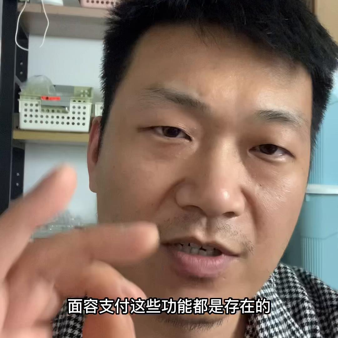 三星fold3升级心系天下可以买吗,三星fold3升级w23怎么设置心系天下