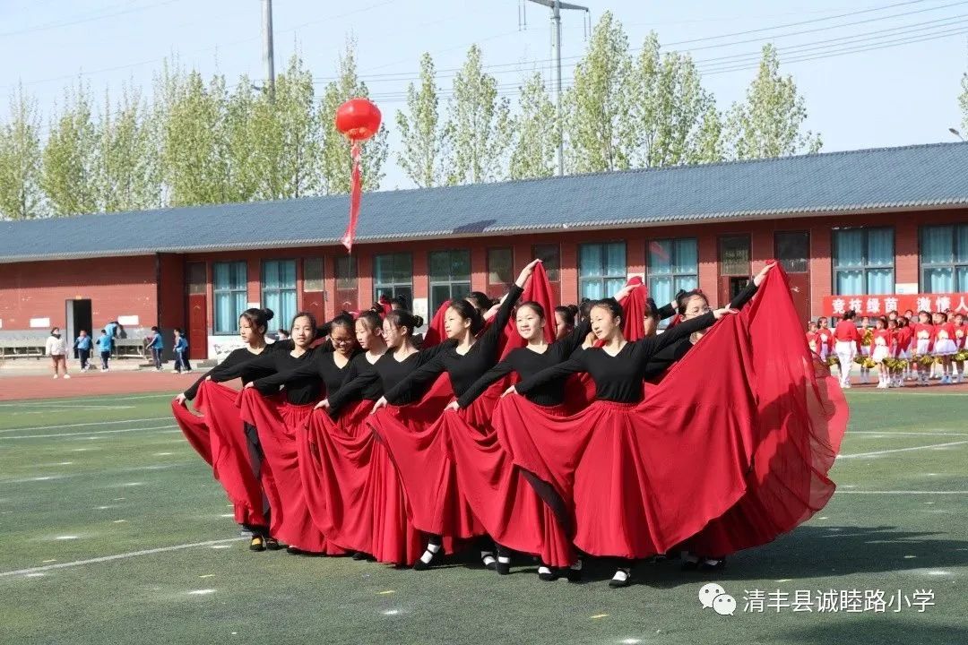 2023清丰县县长杯,2024年禄丰县青少年足球联赛