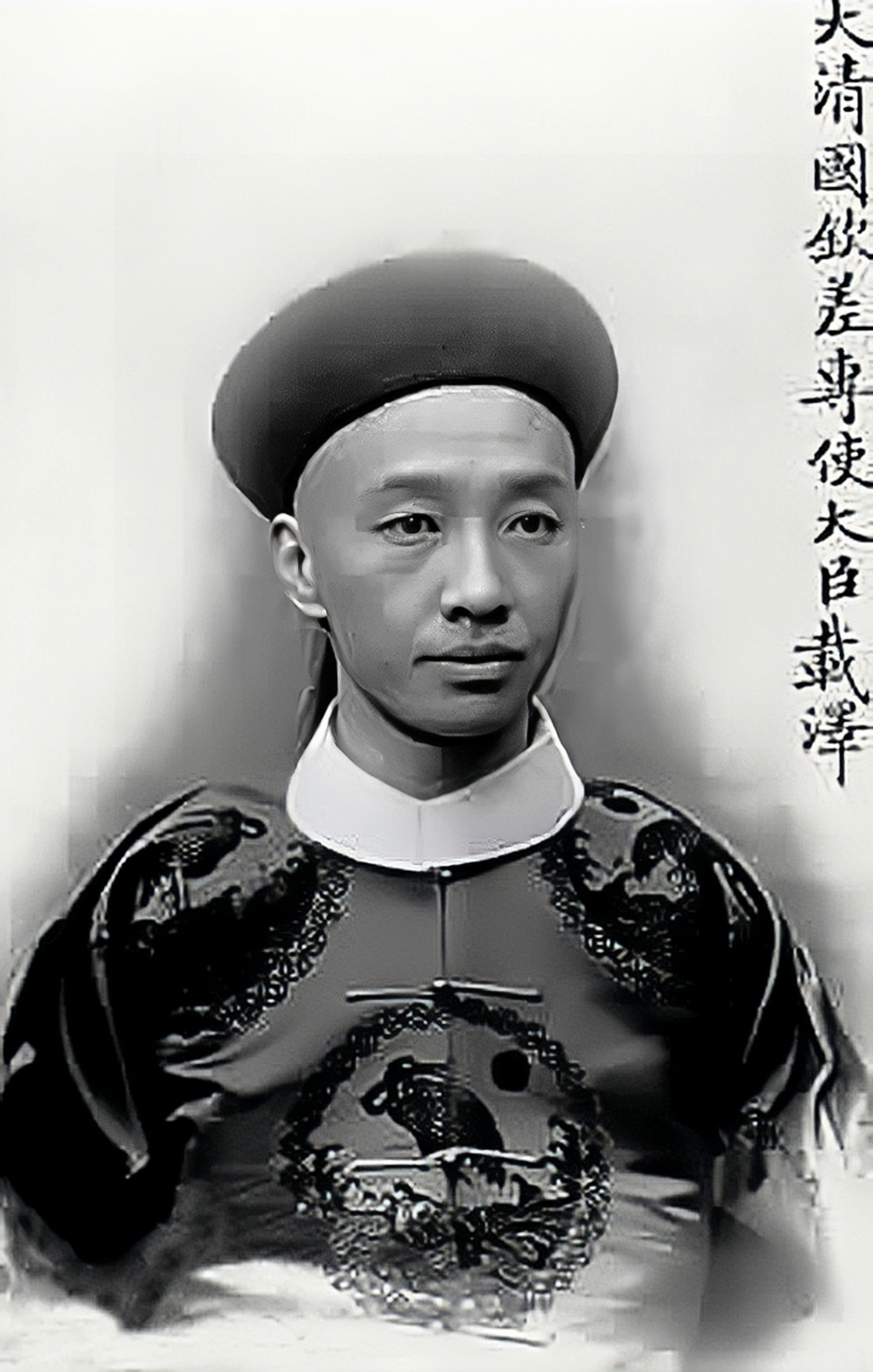 从“西狩”到灭国，大清是怎样把自己一步步带崩的？