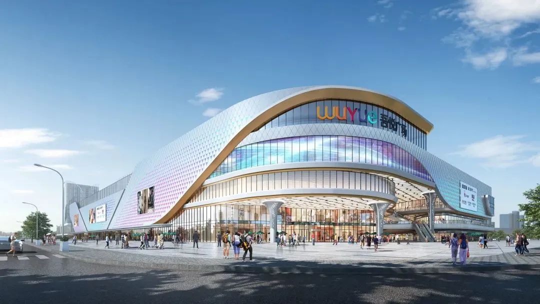 吾悦广场创意折扣,吾悦广场商业产品