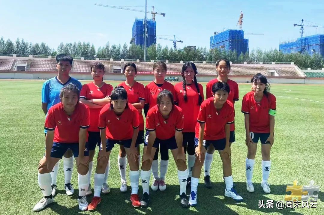 扎兰屯职业学院足球联赛,扎兰屯市校园足球联赛