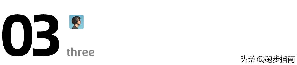 运动完脸红多长时间消除是正常,运动完脸红vs脸白到底哪种更健康